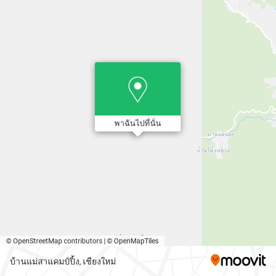 บ้านแม่สาแคมป์ปิ้ง แผนที่