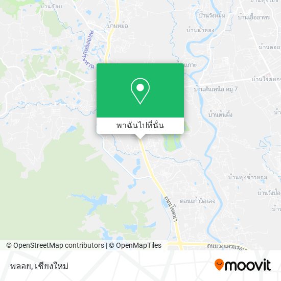 พลอย แผนที่