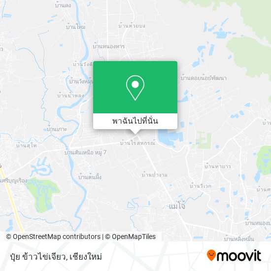 ปุ๋ย ข้าวไข่เจียว แผนที่