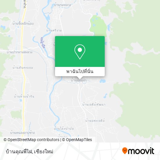 บ้านคุณพี่ไฝ แผนที่