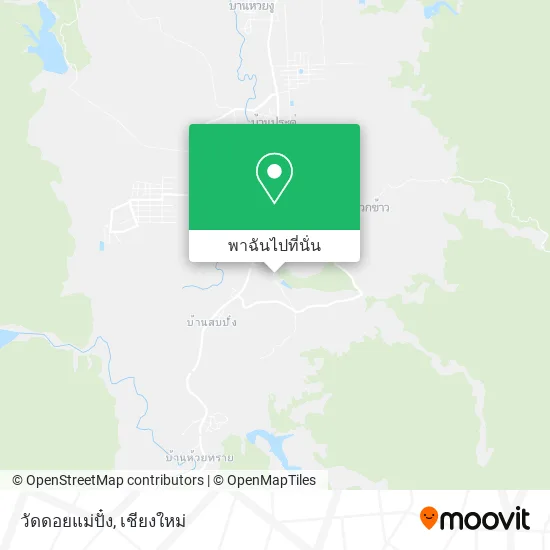 วัดดอยแม่ปั๋ง แผนที่