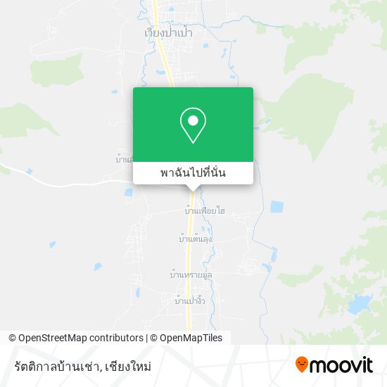 รัตติกาลบ้านเช่า แผนที่