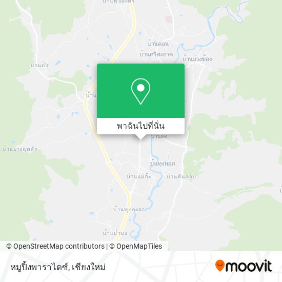 หมูปิ้งพาราไดซ์ แผนที่