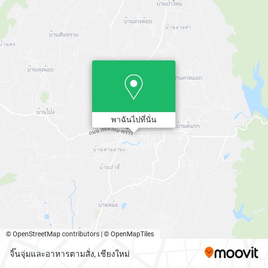 จิ๊นจุ่มและอาหารตามสั่ง แผนที่