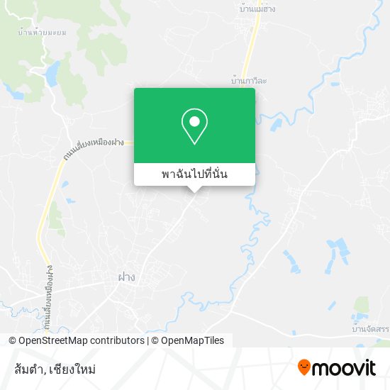ส้มตํา แผนที่