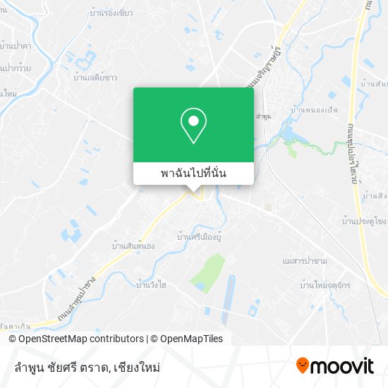 ลําพูน ชัยศรี ตราด แผนที่
