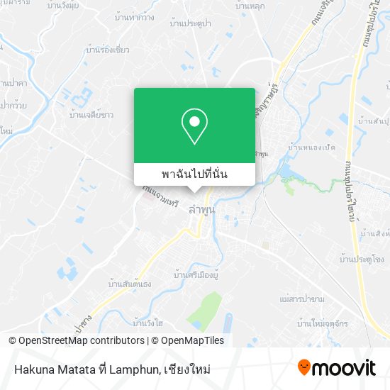 Hakuna Matata ที่ Lamphun แผนที่