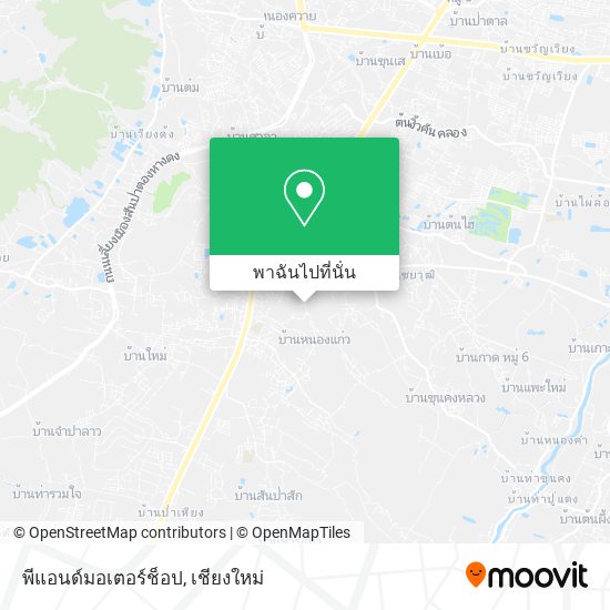 พีแอนด์มอเตอร์ช็อป แผนที่