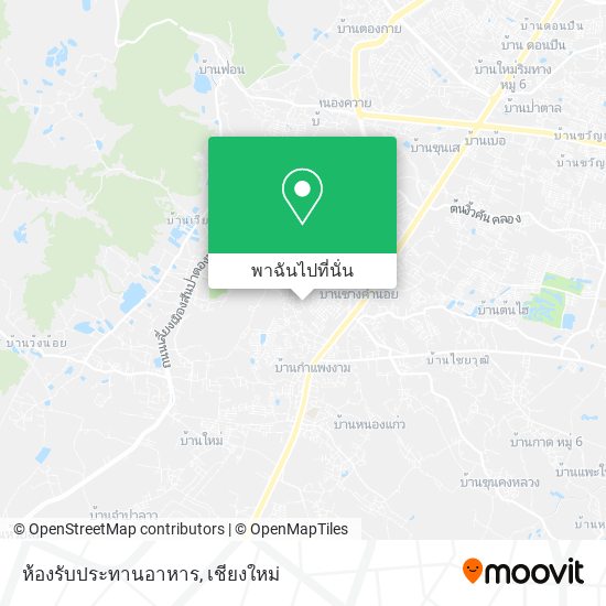 ห้องรับประทานอาหาร แผนที่