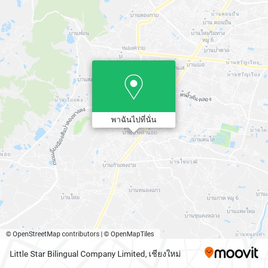 Little Star Bilingual Company Limited แผนที่