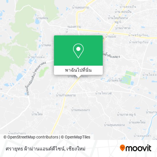 ศรายุทธ ผ้าม่านแอนด์ดีไซน์ แผนที่