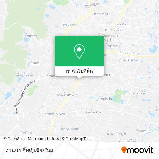 ลานนา กิ๊ฟท์ แผนที่