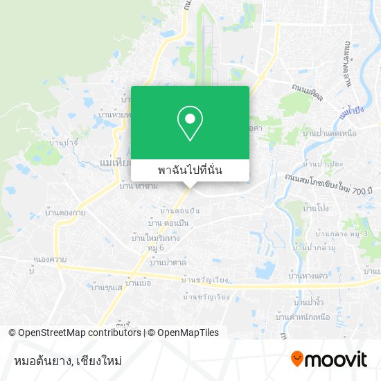 หมอต้นยาง แผนที่