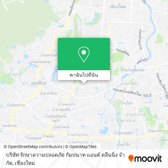 บริษัท รักษาความปลอดภัย กัมปนาท แอนด์ คลีนนิ่ง จํากัด แผนที่