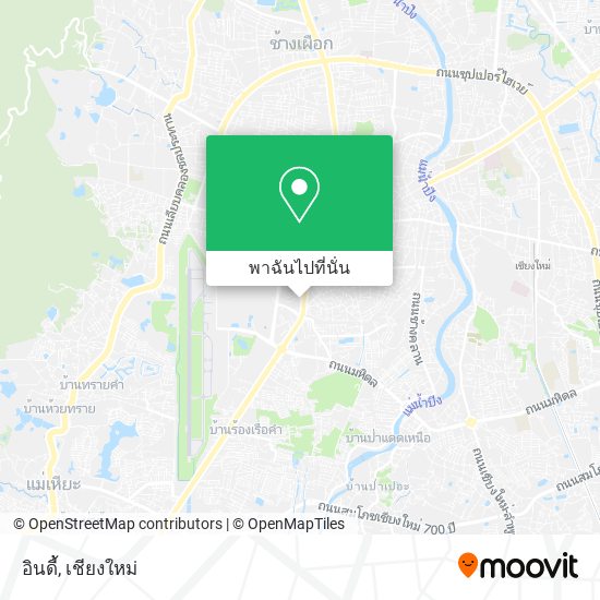 อินดี้ แผนที่