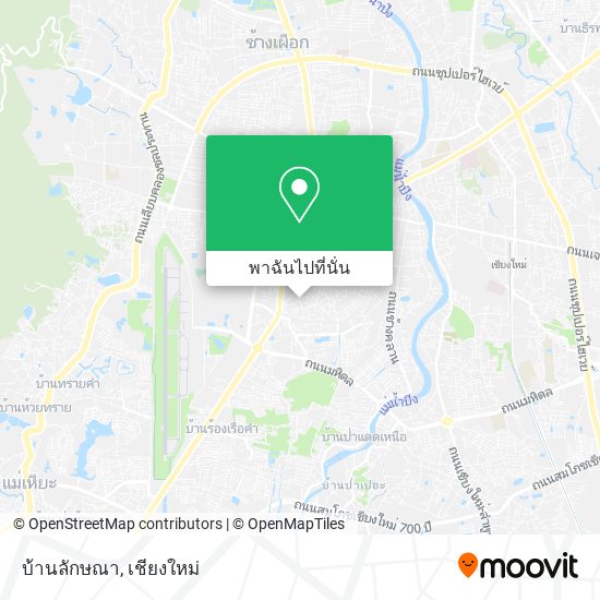 บ้านลักษณา แผนที่