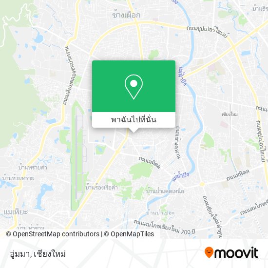 อู่มมา แผนที่
