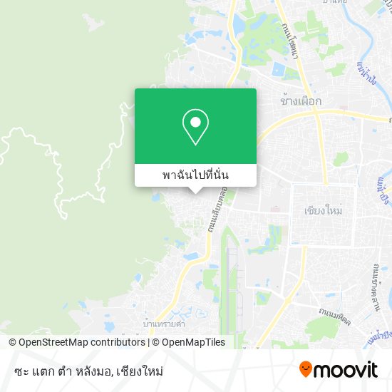ซะ แตก ตํา หลังมอ แผนที่
