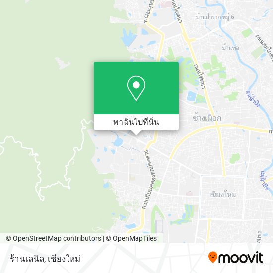 ร้านเลนิล แผนที่