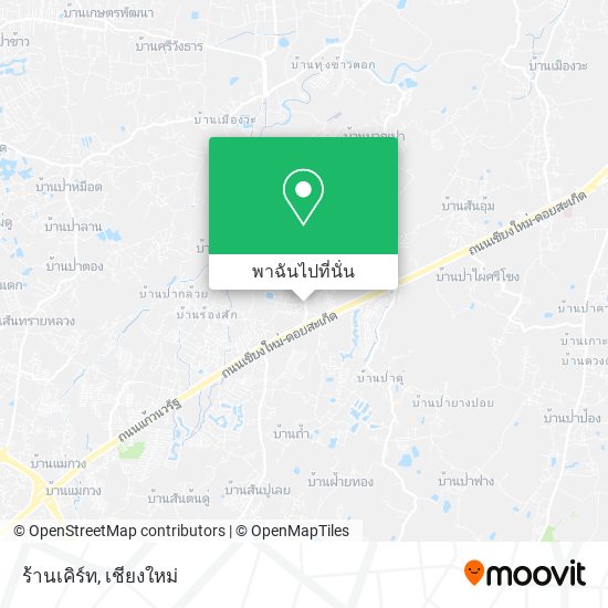 ร้านเคิร์ท แผนที่