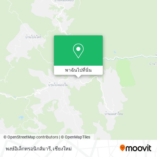 พงษ์อิเล็กทรอนิกส์มารี แผนที่