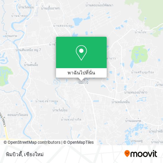 พิมบิวตี้ แผนที่