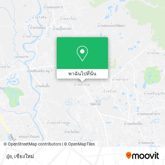 อุ๋ย แผนที่