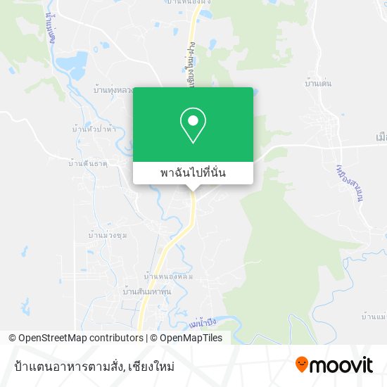 ป้าแตนอาหารตามสั่ง แผนที่