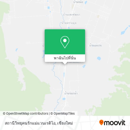 สถานีวิทยุคนรักแม่แวนเรดิโอ แผนที่