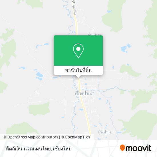 หัตถ์เงิน นวดแผนไทย แผนที่