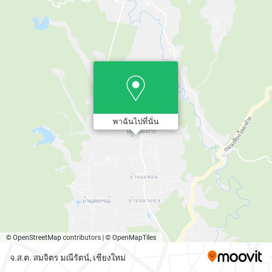 จ.ส.ต. สมจิตร มณีรัตน์ แผนที่