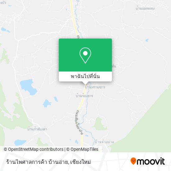 ร้านไพศาลการค้า บ้านอ่าย แผนที่