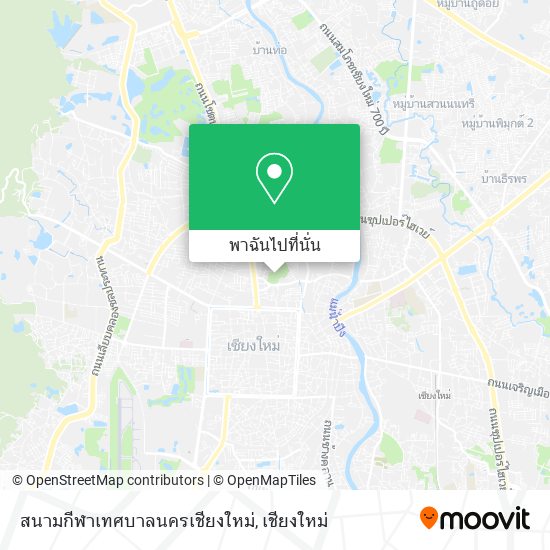 สนามกีฬาเทศบาลนครเชียงใหม่ แผนที่