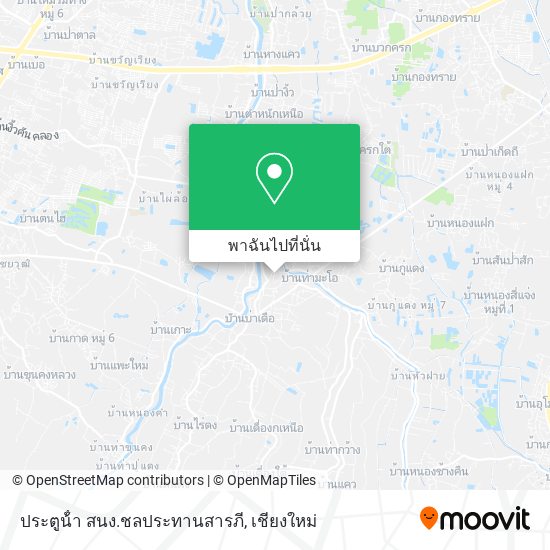 ประตูน้ํา สนง.ชลประทานสารภี แผนที่