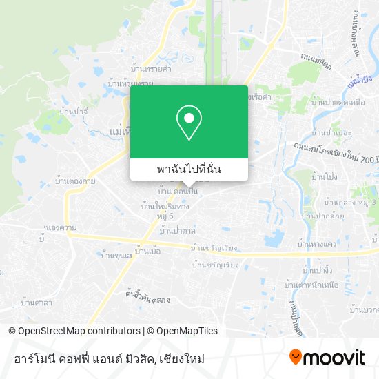 ฮาร์โมนี คอฟฟี่ แอนด์ มิวสิค แผนที่