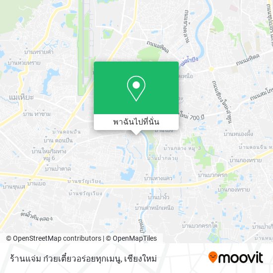 ร้านแจ่ม ก๋วยเตี๋ยวอร่อยทุกเมนู แผนที่