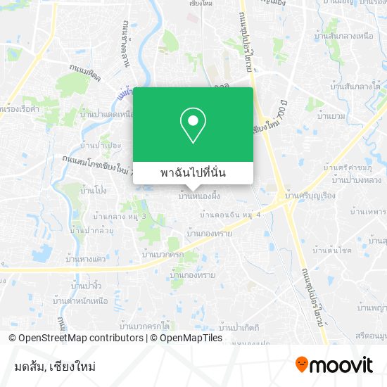 มดส้ม แผนที่