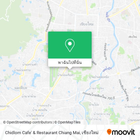 Chidlom Cafe' & Restaurant Chiang Mai แผนที่
