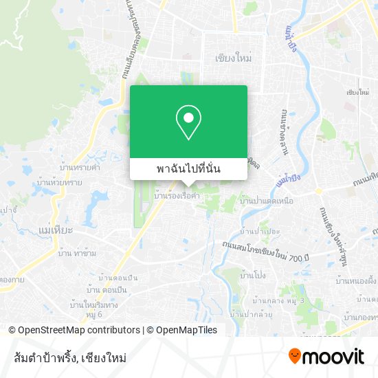 ส้มตําป้าพริ้ง แผนที่