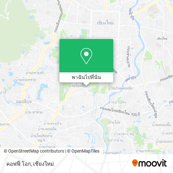 คอฟฟี่ โอก แผนที่