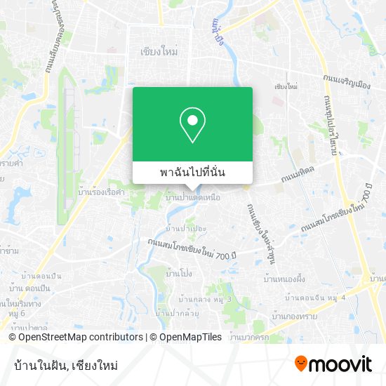 บ้านในฝัน แผนที่