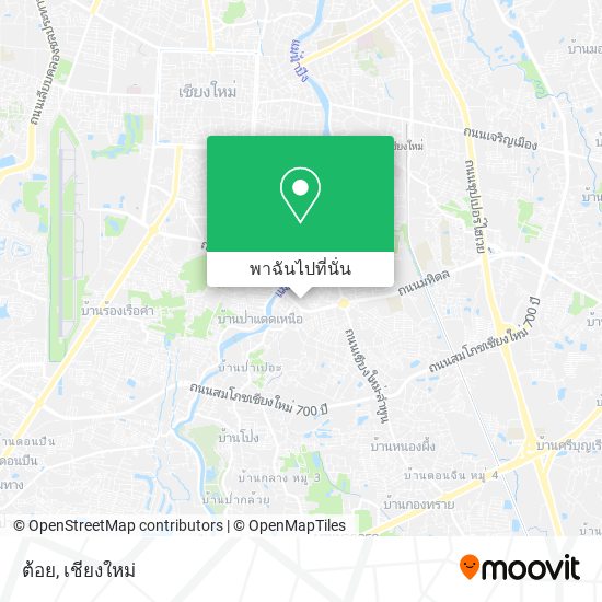 ต้อย แผนที่