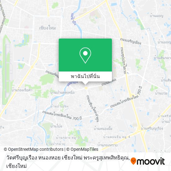 วัดศรีบุญเรือง หนองหอย เชียงใหม่ พระครูสุเทพสิทธิคุณ แผนที่