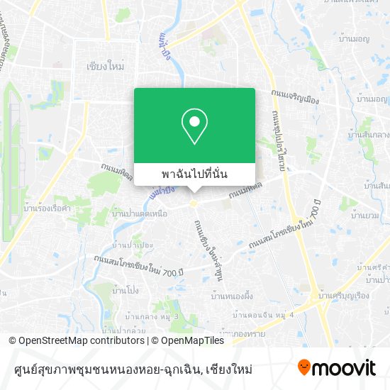 ศูนย์สุขภาพชุมชนหนองหอย-ฉุกเฉิน แผนที่