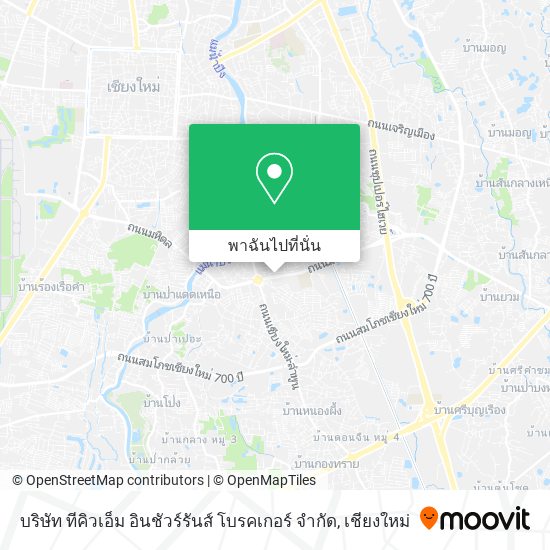 บริษัท ทีคิวเอ็ม อินชัวร์รันส์ โบรคเกอร์ จํากัด แผนที่