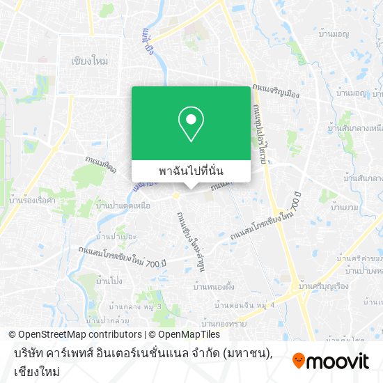 บริษัท คาร์เพทส์ อินเตอร์เนชั่นแนล จํากัด (มหาชน) แผนที่