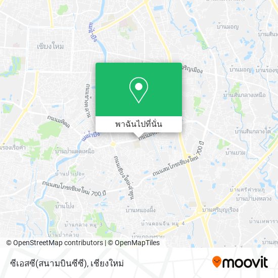 ซีเอสซี(สนามบินซีซี) แผนที่