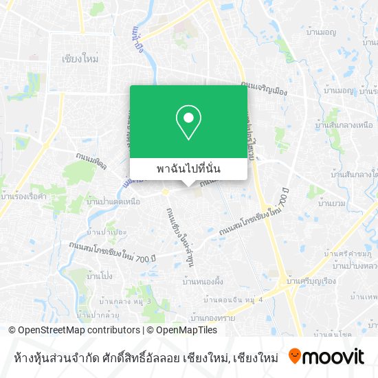 ห้างหุ้นส่วนจํากัด ศักดิ์สิทธิ์อัลลอย เชียงใหม่ แผนที่