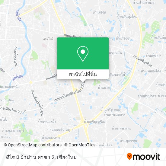ดีไซน์ ผ้าม่าน สาขา 2 แผนที่