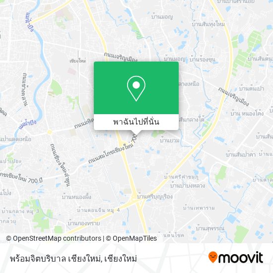 พร้อมจิตบริบาล เชียงใหม่ แผนที่